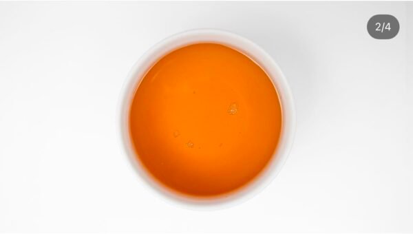 Screenshot Zhengyan Rougui Tea (2021)