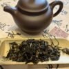 Aged Aromatic Gong Mei Tea (2009)
