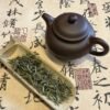 Baihao Yinzhen Tea (2004)