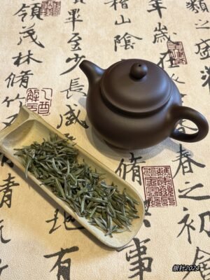 Baihao Yinzhen Tea (2004)