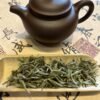 Baihao Yinzhen Tea (2004)