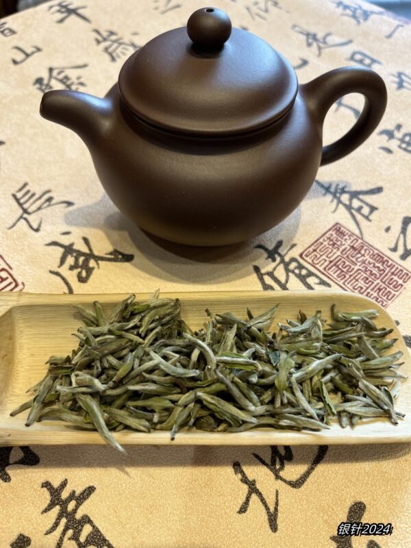Baihao Yinzhen Tea (2004)
