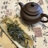 Superior White Peony Tea