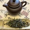 Superior White Peony Tea