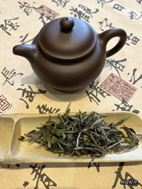 微信图片_20250122171942 Superior White Peony Tea