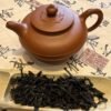 Zhengyan Rougui Tea (2021)