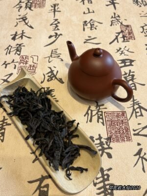 Mituo Yan Shuixian Tea