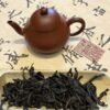 Mituo Yan Shuixian Tea