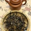 Nannuo Mountain Tea