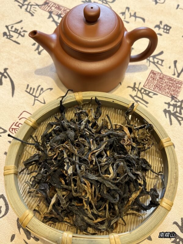 微信图片_20250205174237 Nannuo Mountain Tea