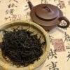 Jingmai Black Tea