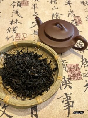Jingmai Black Tea