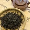 Jingmai Black Tea