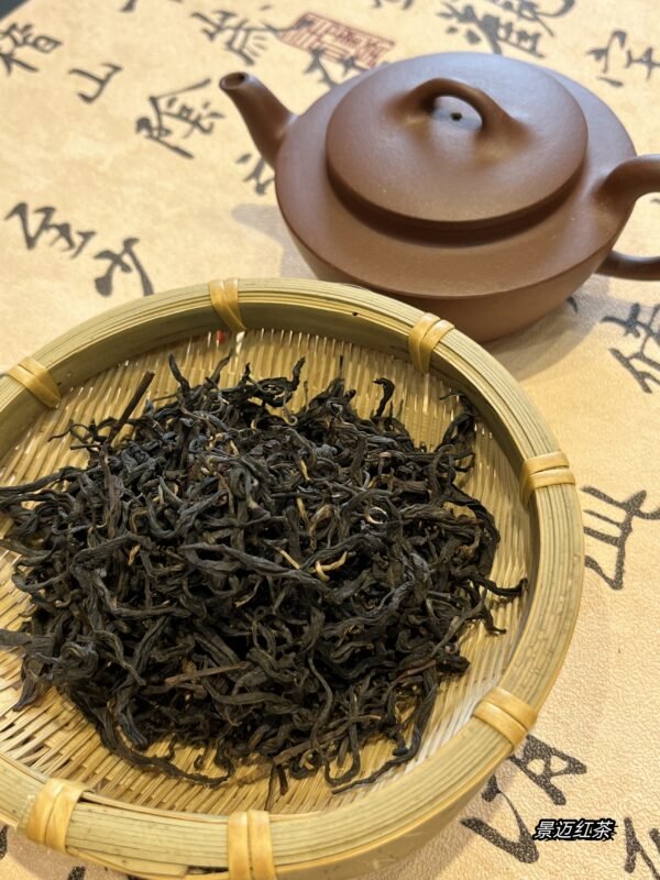 微信图片_20250205174241 Jingmai Black Tea