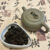 Bulang Mountain Pu'er Tea (ripe)