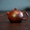 Xishi 155cc - Fan's Pottery Studio Yixing Purple Clay Teapot (Dasheng Longxue Sha clay)