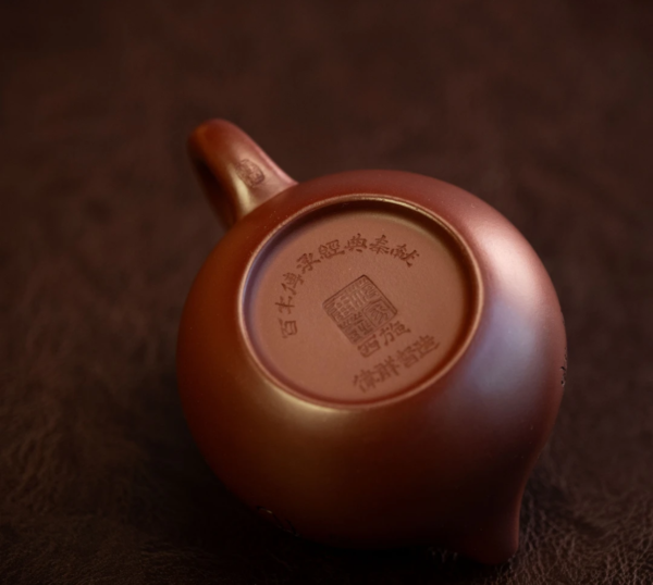 微信图片_20250408184556 Xishi 155cc - Fan's Pottery Studio Yixing Purple Clay Teapot (Dasheng Longxue Sha clay)