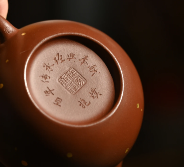 Baopu sajin 190cc - Fan's Pottery Studio Yixing Purple Clay Teapot Dasheng Longxue Sha clay