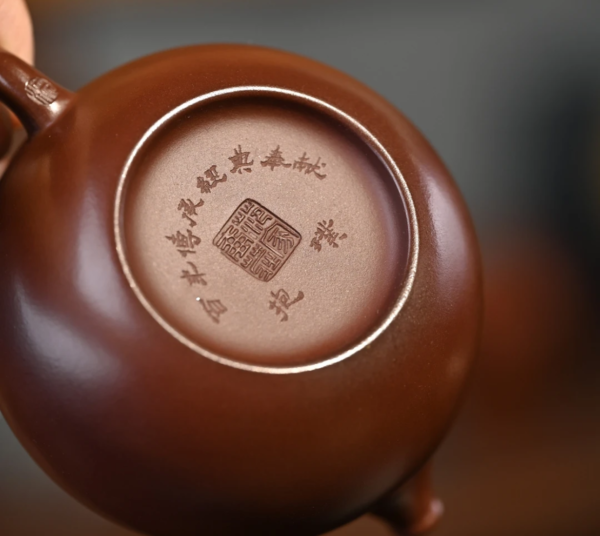 微信图片_202504081848111 Baopu 190cc - Fan's Pottery Studio Crafts Teapots Yixing Purple Clay Teapot Dasheng Longxue Sha clay